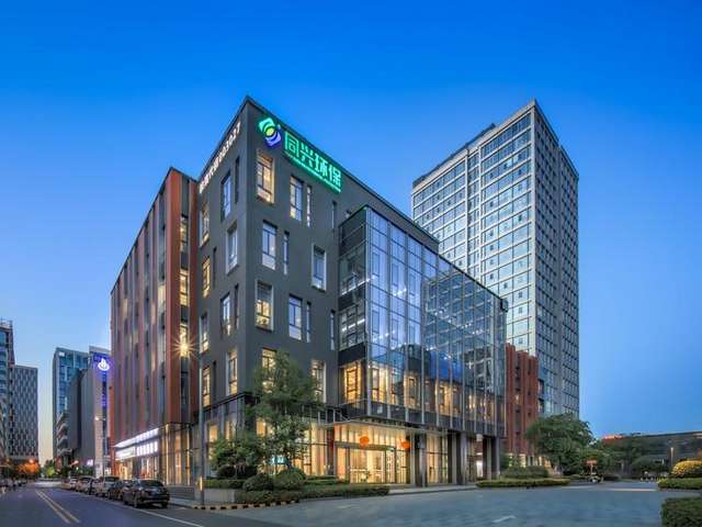 八马茶叶铁罐供货价格