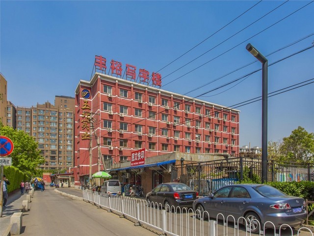 江苏鹦鹉乐器专卖店